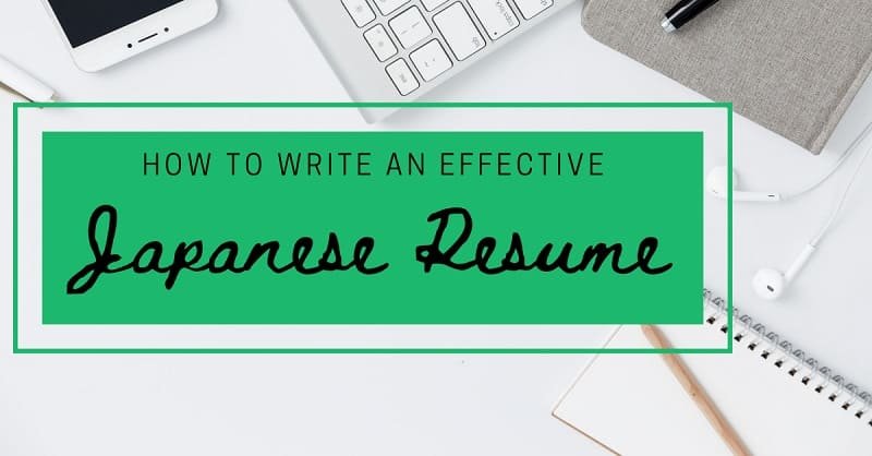 <strong>Japanese resume format</strong>