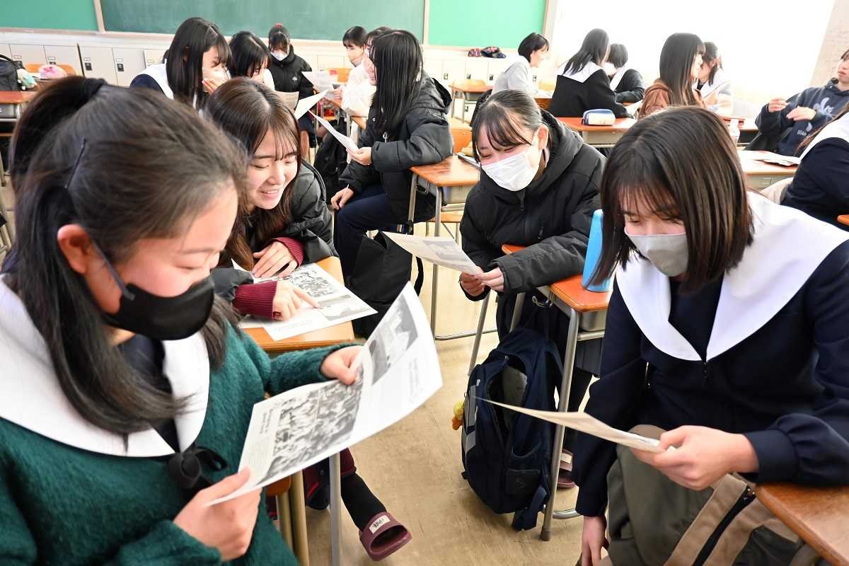 Learning Japanese News Headlines