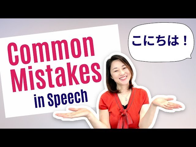 Common Mistakes in Japanese Pronunciation