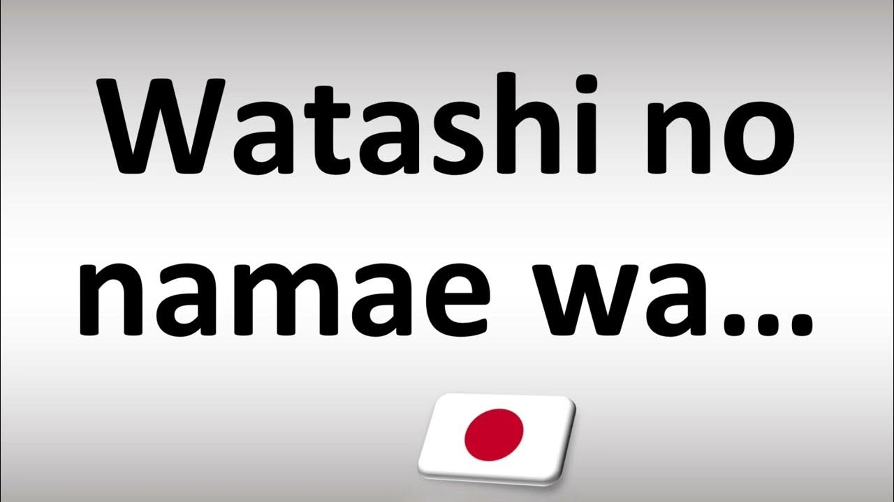  Meaning of Watashi wa