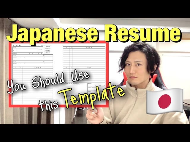 <strong>Japanese resume format</strong>